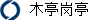 ľͤ?f)? fp-style=
